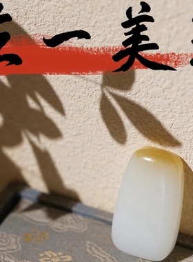 和田玉琥珀蜜蜡南红玛瑙手链