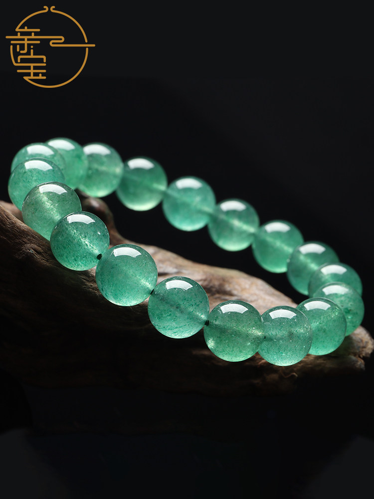 冰透阿鲁沙绿草莓晶手链女男款 小众饰品翠绿水晶圆珠手串