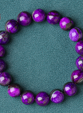 【孤品】紫穹藏渊-收藏级聚宝盆丝绒紫舒俱来手链亲宝水晶手串女