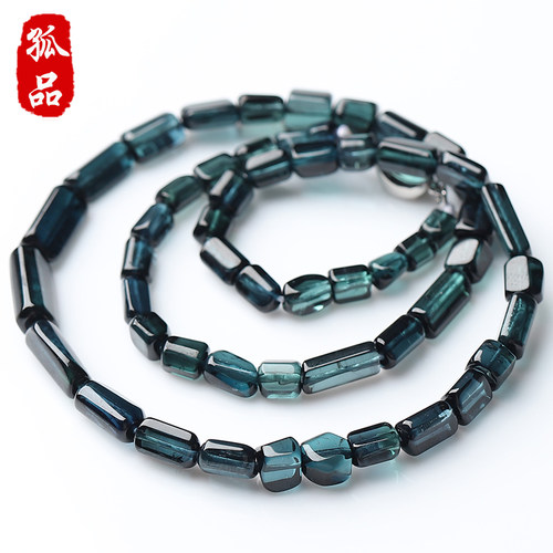 亲宝水晶高冰种蓝碧玺项链随形