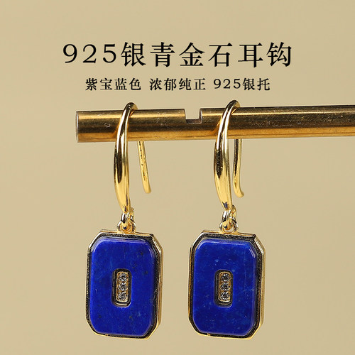 二十载珍藏，一念觉悟，破执