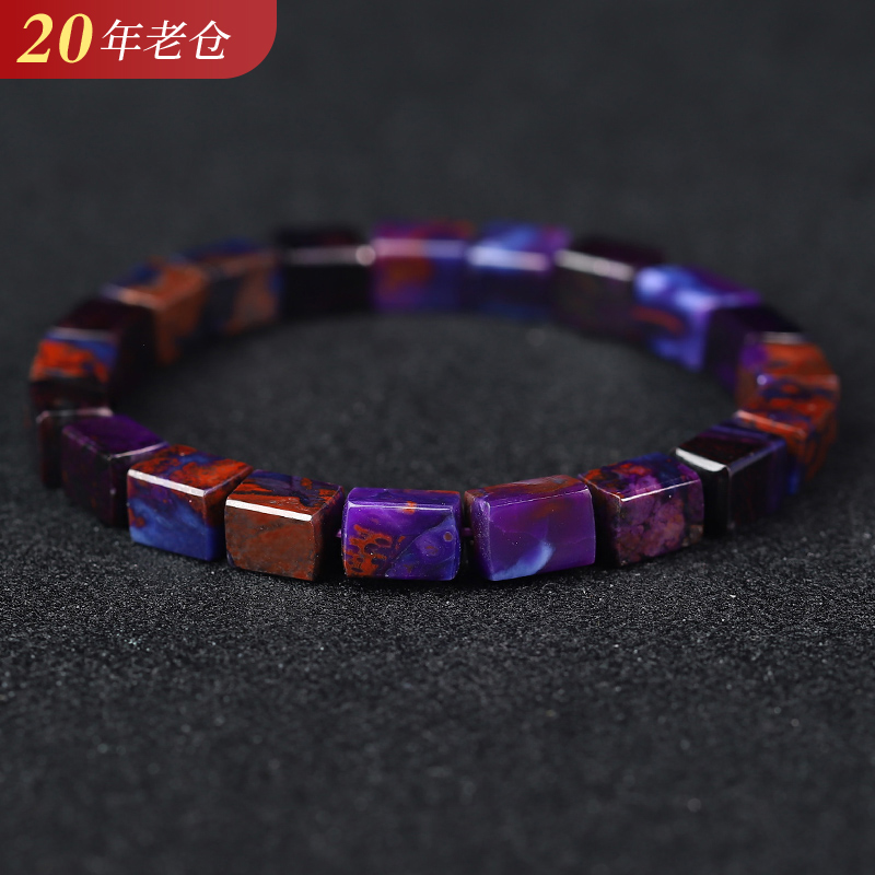 二十载珍藏，一念觉悟，破执