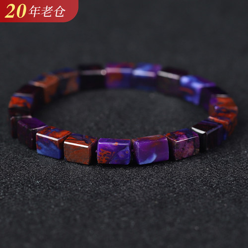 二十载珍藏，一念觉悟，破执