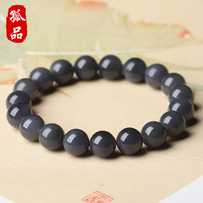 亲宝水晶精品帝王紫和田玉手链