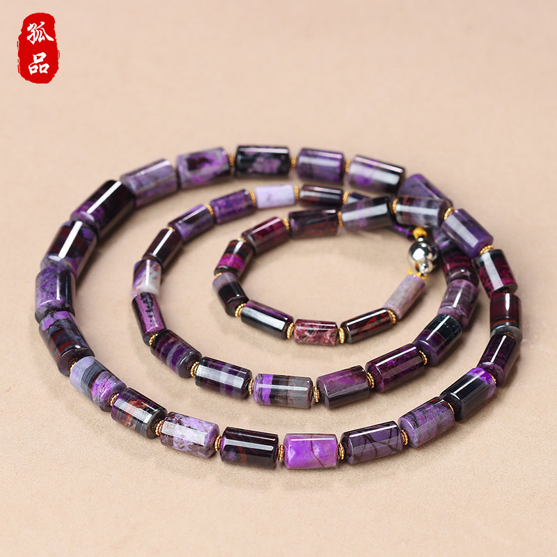 【孤品】舒俱来路路通项链苏纪石塔链玉石饰品女男款