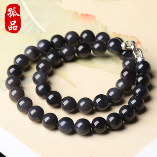 精品大规格帝王紫和田玉项链亲宝水晶女款 紫气东来 饰品 孤品