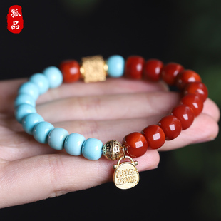 碧落朱华·毕业级绿松石南红玛瑙手串手链玉石饰品礼物 孤品