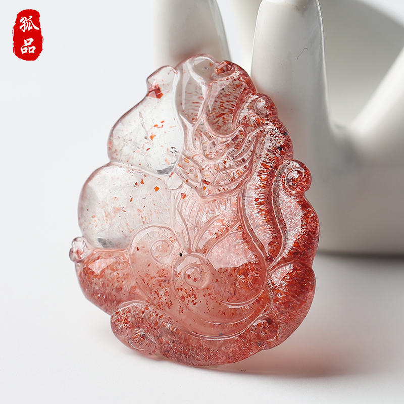 收藏级金草莓超七水晶吊坠