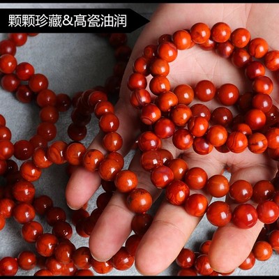 和田玉琥珀蜜蜡南红玛瑙手链