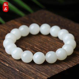 玉泽生光·毕业级俄料羊脂玉和田玉手串手链玉石饰品古风 孤品