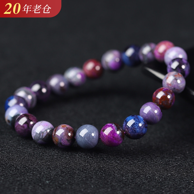 【20年老仓年终捡真漏】老料天然多彩舒俱来手串破执价结缘直播,珠宝/钻石/翡翠,手饰,淘宝优惠券,粉丝福利购,淘宝优惠卷