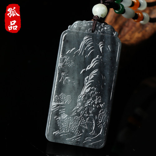 亲宝水晶青花籽料和田玉吊坠
