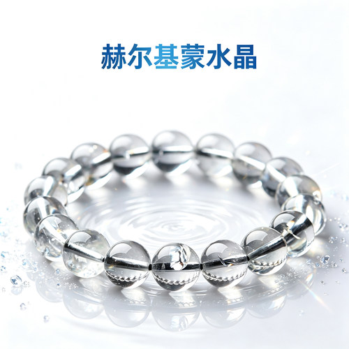 亲宝水晶净水级闪灵钻手链