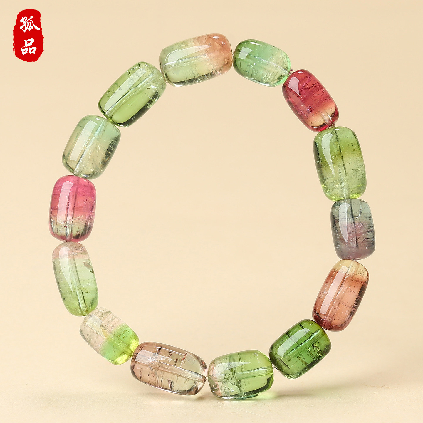 【孤品】 双色冰韵-收藏级高冰西瓜碧玺桶珠手链手串饰品女男款