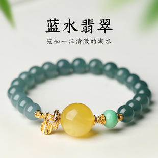 蓝水翡翠手串亲宝水晶天然A货翡翠手链项链手镯玉石饰品礼物蜜蜡
