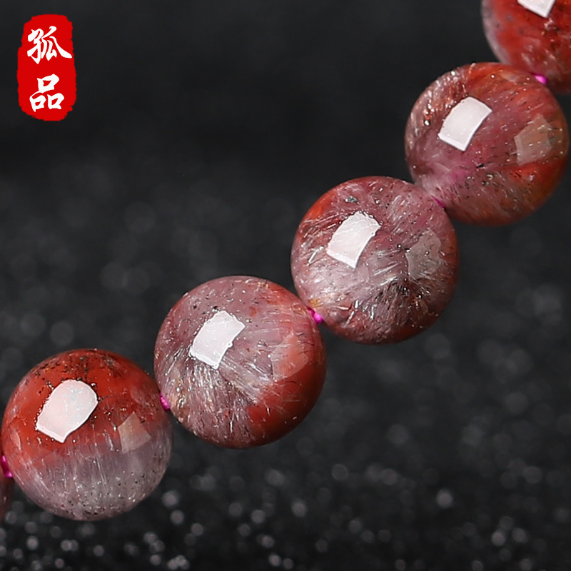 亲宝水晶收藏级达碧兹极光手链