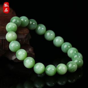 春溪浮光·精品俄料粉绿猫眼碧玉手串手链和田玉饰品女 孤品