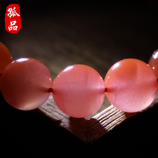 果冻体樱桃红南红玛瑙手链亲宝水晶手串女款 朱玉凝脂 孤品