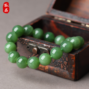 翠影凝辉·精品和田玉手串阳绿猫眼碧玉手链玉石饰品 孤品