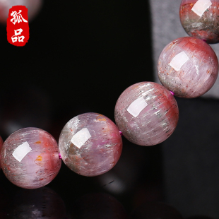 聚宝盆四色极光手链亲宝水晶女款 瑰丽聚宝 手串饰品礼物 孤品