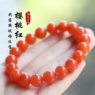 南红手串亲宝水晶樱桃红南红玛瑙手链散珠找晶师可现场选宝