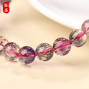 毕业级彩超七水晶手链手串水晶饰品女男款 孤品