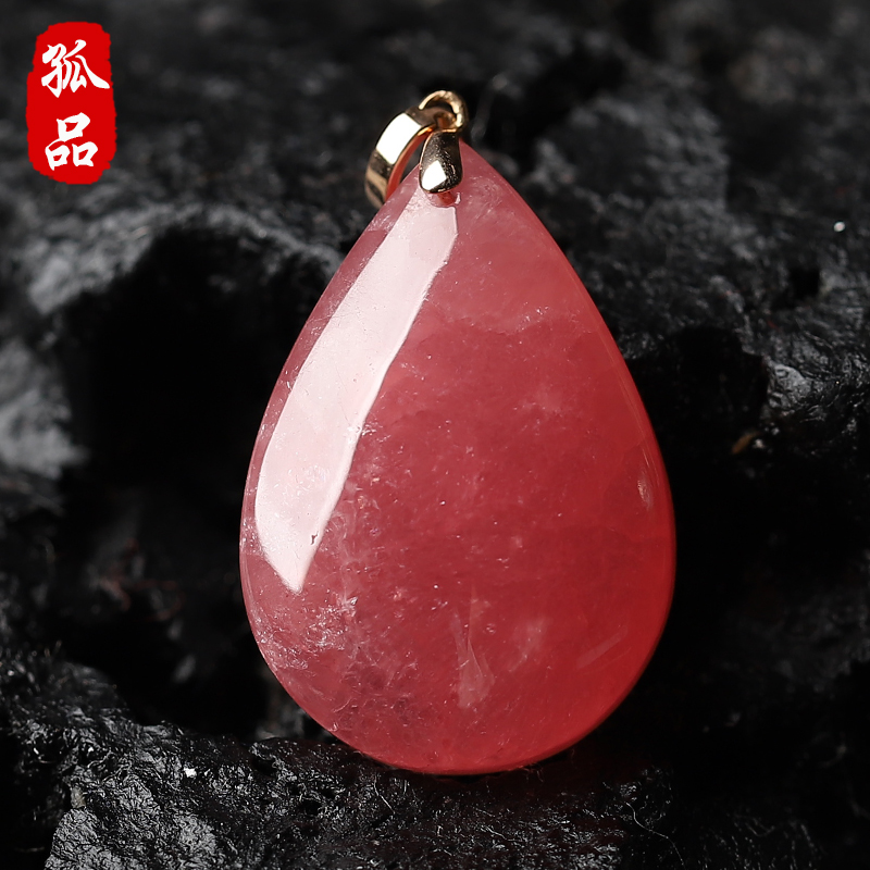 亲宝水晶18K冰种红纹石吊坠