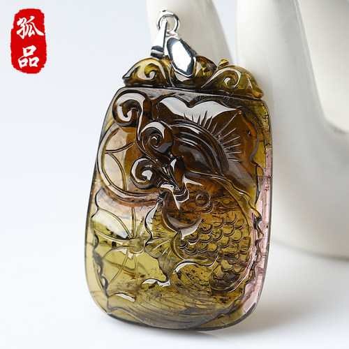 亲宝水晶冰种老坑西瓜碧玺吊坠