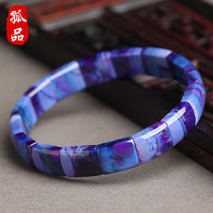 蓝紫幻彩舒俱来手排苏纪石手链亲宝水晶女饰品 溟霞焕绮 孤品