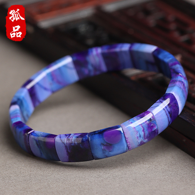 亲宝水晶蓝紫幻彩舒俱来手排