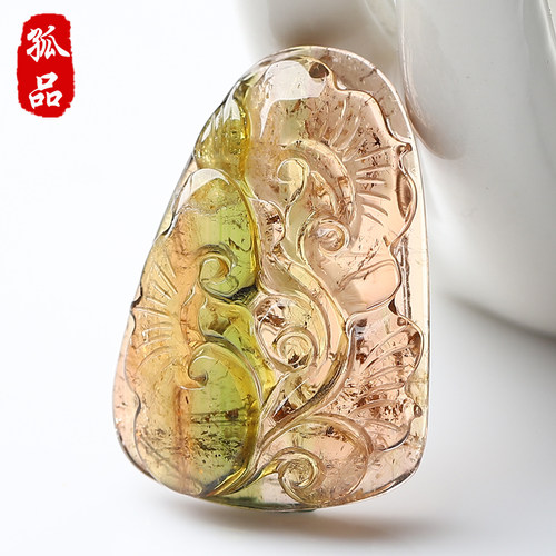 亲宝水晶高冰西瓜碧玺吊坠