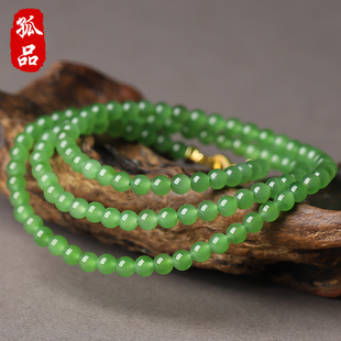 冰底无黑苹果绿碧玉项链女款 冰涧浮春 亲宝水晶饰品礼物 孤品