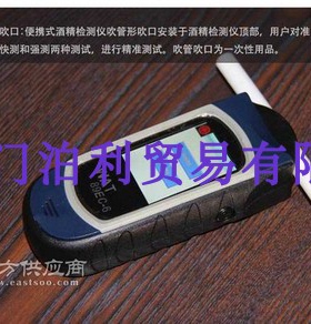 原装金刚6号酒精测试仪wat 89ec-6酒驾测试仪