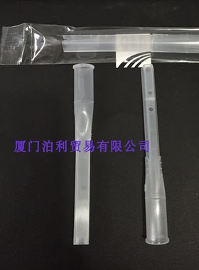 200包邮WAT89EC-8金刚8号吹管酒精检测仪吹管酒检仪吹管一次性8号