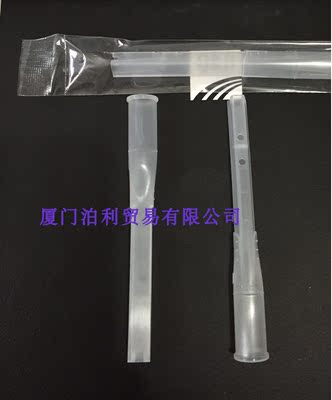 200包邮WAT89EC-8金刚8号吹管酒精检测仪吹管酒检仪吹管一次性8号