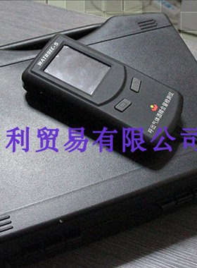 原装金刚5号WAT89EC-5（金刚五号）呼气式酒精测试仪 酒精检测仪
