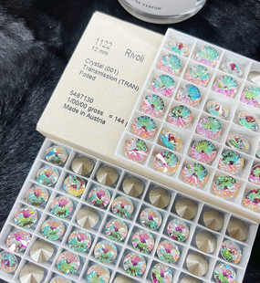 施华洛奥地利华子钻1122卫星尖底圆钻水晶美甲钻堆钻DIY贴钻钻球