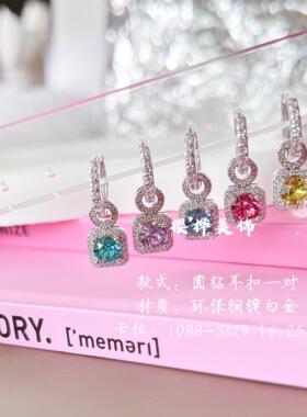 ss29大气华子DIY圆钻耳扣耳环