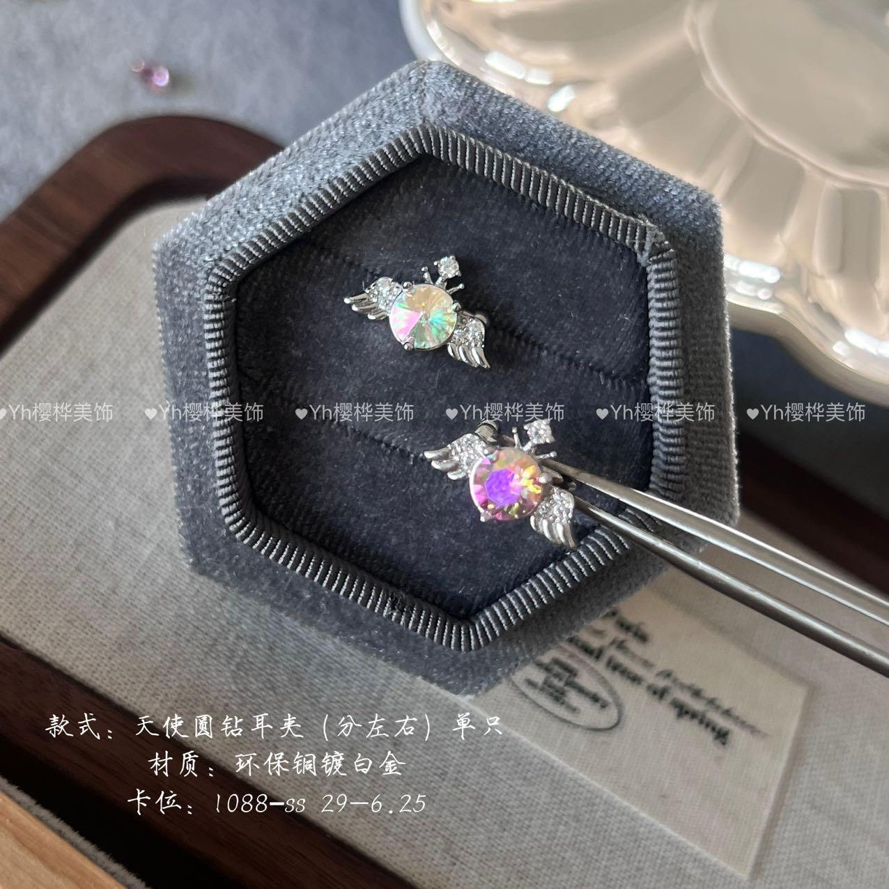 施华洛华子耳夹空托小天使