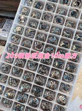 稀有网红色施家钻华子钻4470肥方202海蓝铜锈玫瑰美甲水晶钻10mm