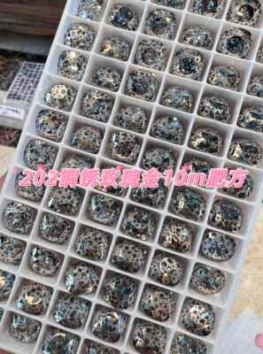 绝版施家钻华子钻4470肥方美甲钻