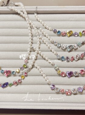 施家diy饰品空托配件手链项链手机链手表横竖挂钩串珠耳钉材料