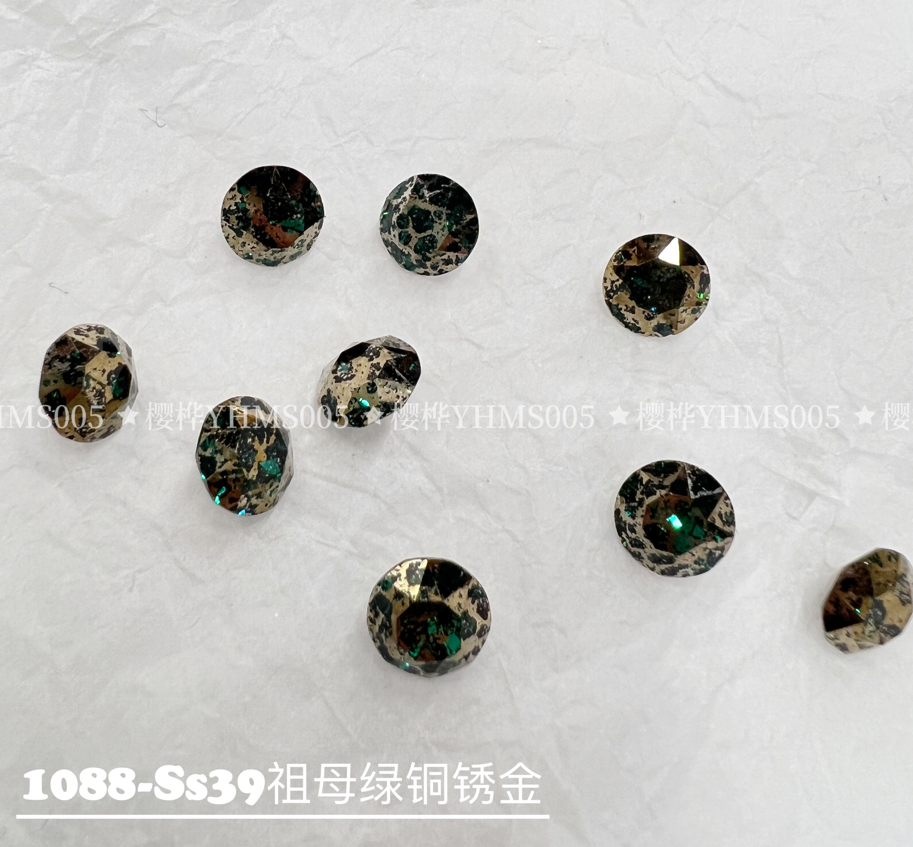 施家钻华子钻1088ss39美甲钻