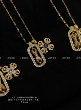 DIY华子空托项链托金刚杵十字架吊坠小众设计时尚简约锁骨链sp627