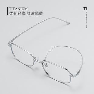 8027TB高智姐钛架眼镜框金丝边小框复古眼镜女配近视镜配眼镜