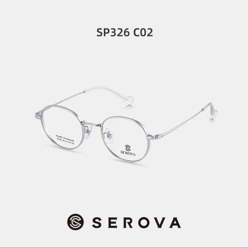SEROVA/施洛华SP326 眼镜框男女超轻纯钛高度数宽边文艺圆框厚边
