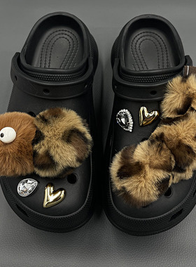 黑色网红卡骆驰crocs洞洞鞋配饰鞋花女毛绒毛球冬天高级感装饰扣