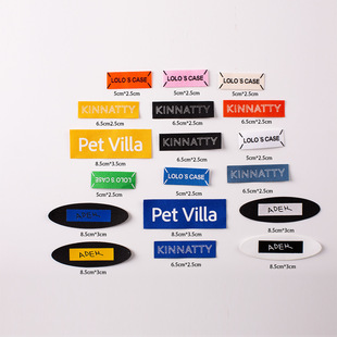 手缝布贴缝补衣服帖英文字母图案裤子补丁贴小号百搭时尚破洞装饰