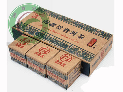 小金砖古树勐海宫廷普洱茶