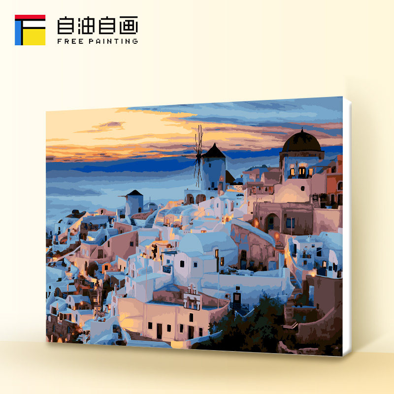 自油自画diy手绘数字油画圣托里尼的夜晚60*90欧式风景涂鸦画多款